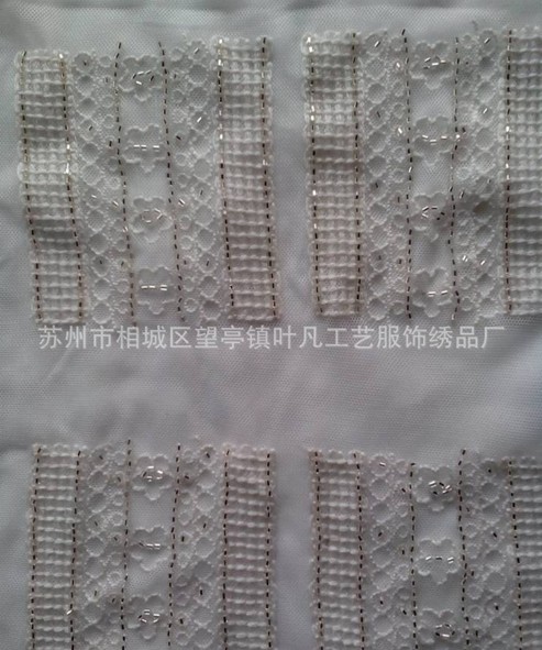 機(jī)器訂珠加工